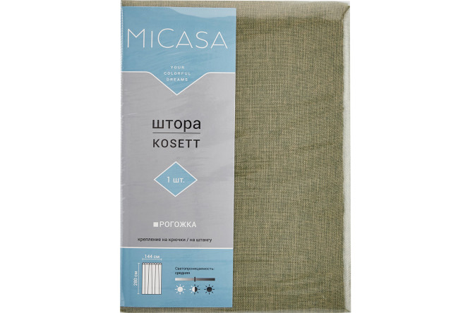 Штора на ленте MICASA Kosett 144х280 см, 1 шт., цвет оливковый