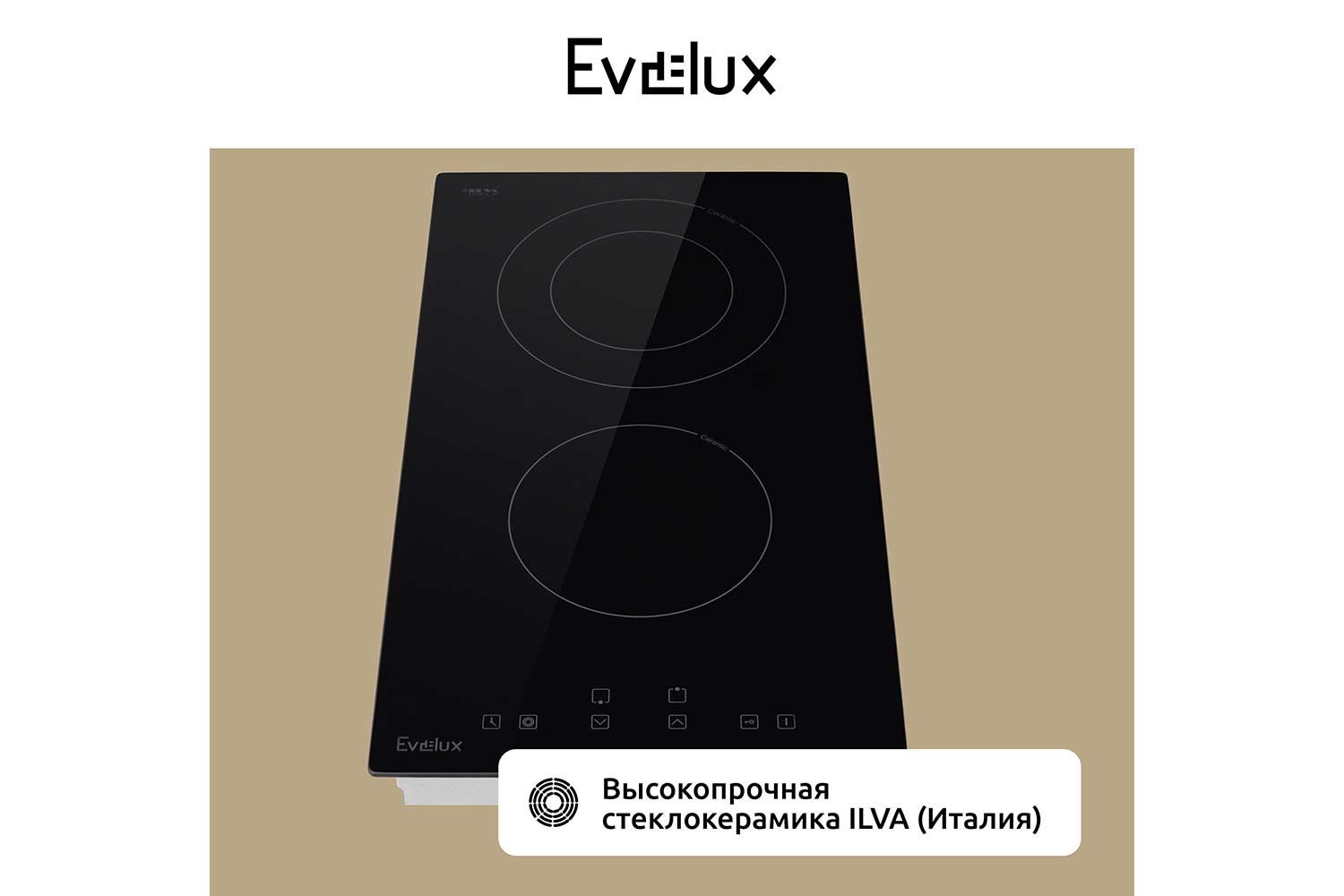 Электрическая панель EVELUX EV 3021 29 см