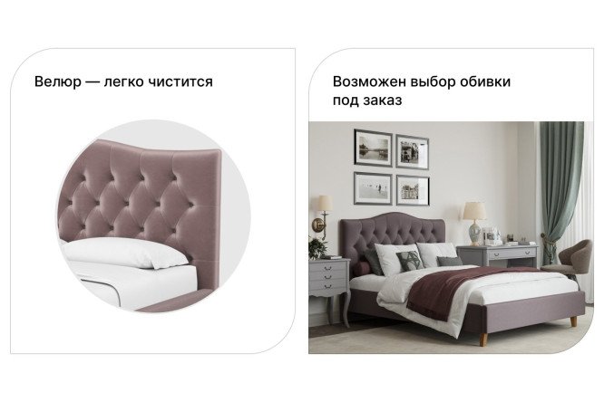 Кровать с подъёмным механизмом SCANDICA Ingrid цвет сливовый 200х200 см