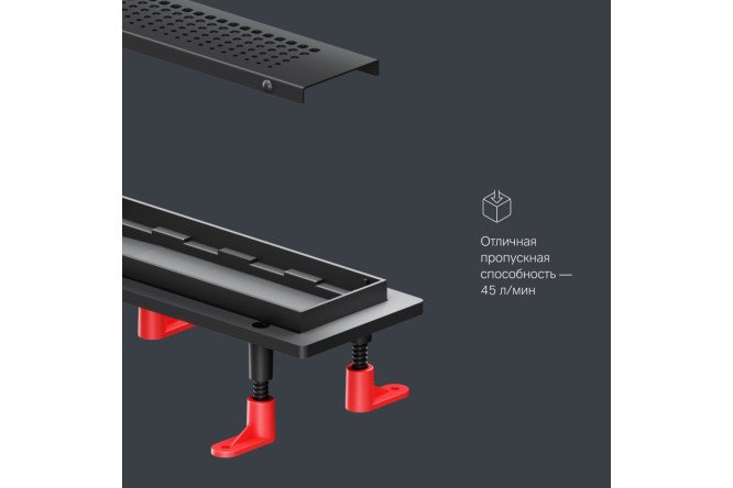 Трап для душа линейный AM.PM Primeflow W02SC-P11-070-01BM 700х75 мм, Комбинированный затвор