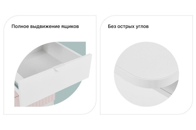 Письменный стол Каролина