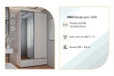 Шкаф-купе 2-дверный Mod 123,2х239х62 см, дуб табачный Craft