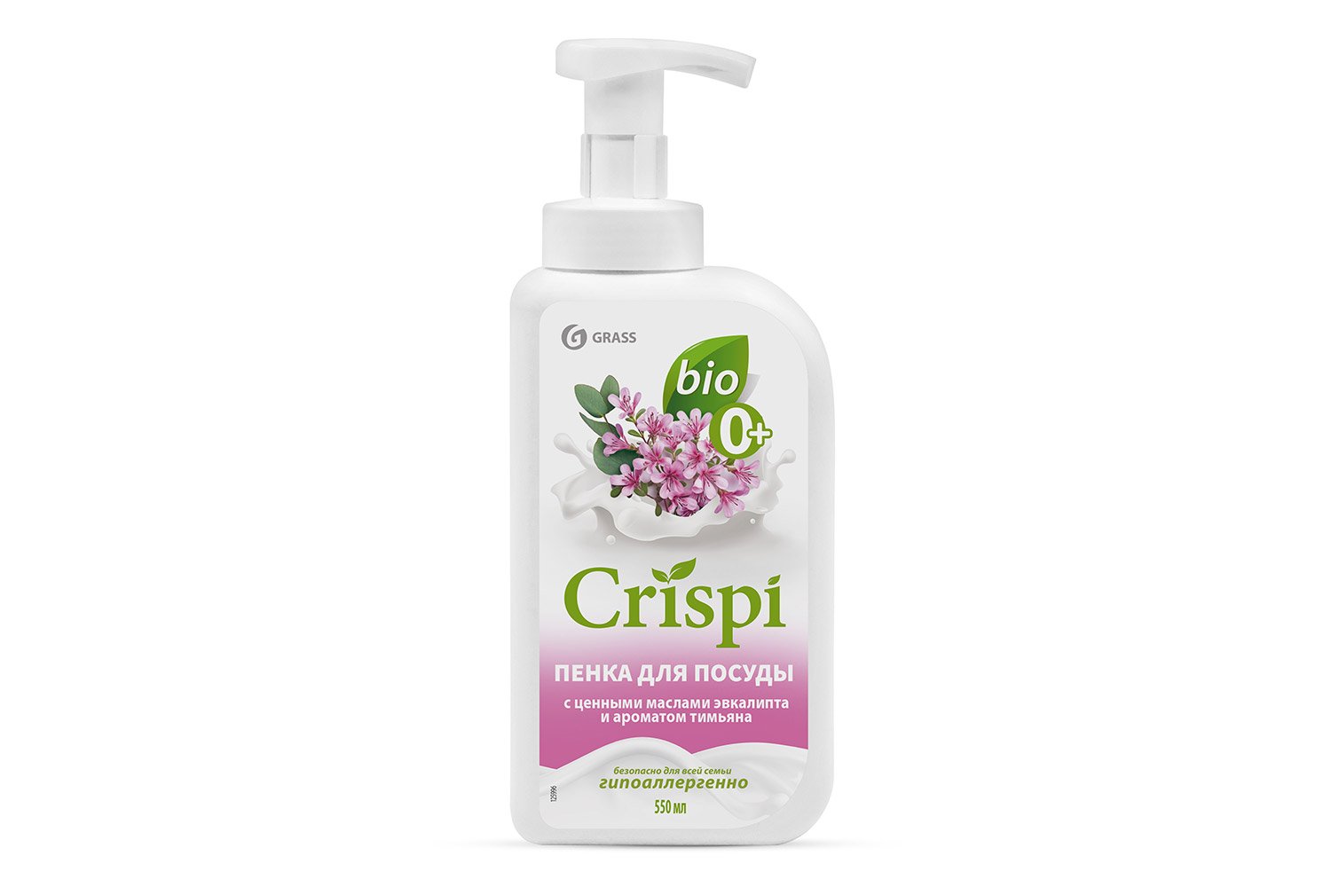 Средство для мытья посуды GRASS Crispi