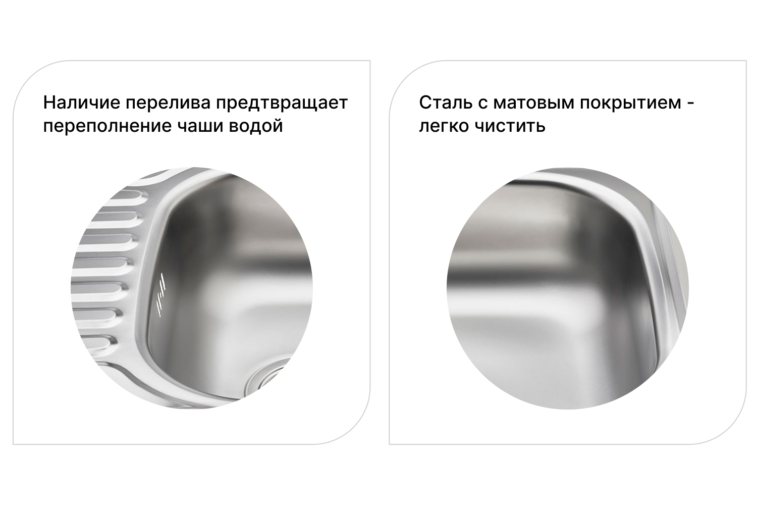 Мойка врезная UKINOX COM580 58х48х16.5 см