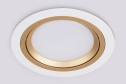 Светильник встраиваемый AMBRELLA LIGHT Techno Spot 1 м², 11.5x2.3x11.5 см, GX53