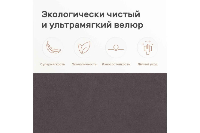 Пуф Combi Elephant