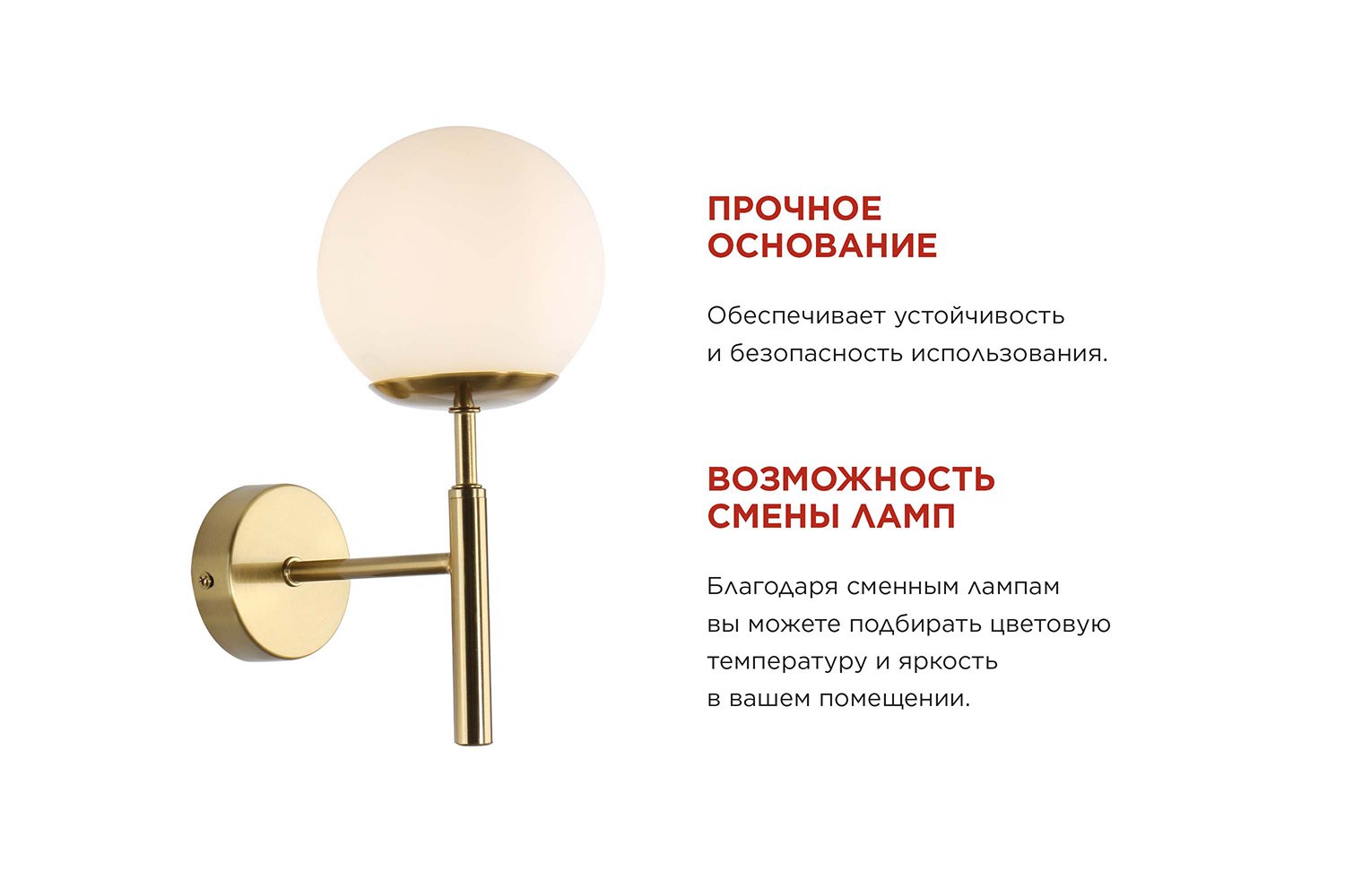 Светильник настенный IN HOME Aurora ONE-G9-LT 5 кв.м, G9