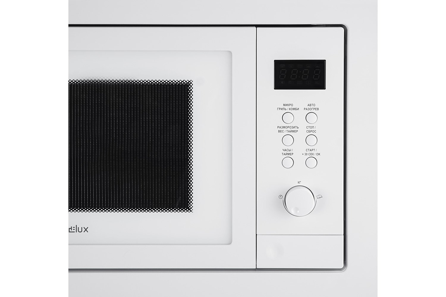 Микроволновая печь EVELUX MW 25 W 59.5х46х40 см