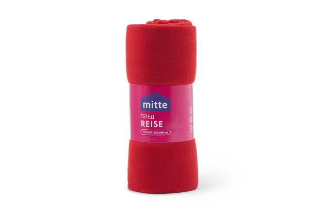Плед MITTE Reise Полиэстер, 120х160 см