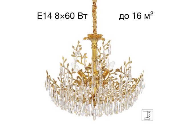 Изображение товара Люстра CITILUX Ritz 16 кв.м., 62х50х62 см, E14