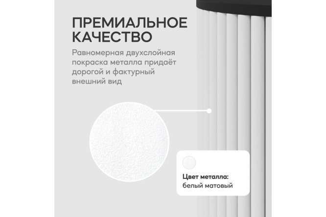 Стол GENGLASS Trubis с трубчатым подстольем