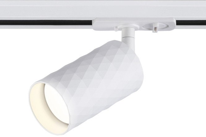 Изображение товара Трековый светильник AMBRELLA LIGHT 1 м GU10 белый современный дизайн