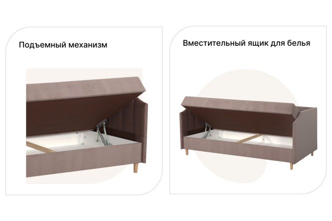 Диван-кровать Челси с подъёмным механизмом 80х190 см цвет мокко