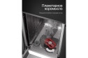 Посудомоечная машина KUPPERSBERG High-tech GIM 4595 44.8 см