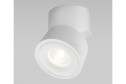 Светильник потолочный LED Ceiling & Wall Yin 10x10.5x10 см, LED