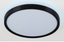 Светильник потолочный AMBRELLA LIGHT Orbital 14 кв.м., 30x4x30 см, LED
