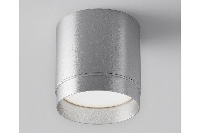 Светильник потолочный Ceiling & Wall Polar 8.2x8.5x8.2 см, GX53