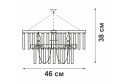 Люстра VITALUCE V5127 18 кв.м., 47х120х47 см, E14