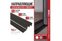 Комплект направляющих Lite NAPR2662