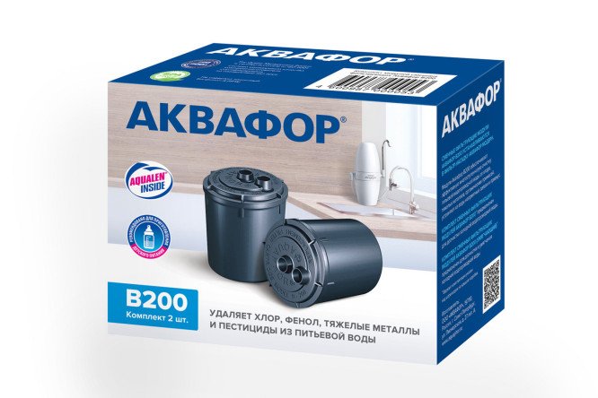 Комплект сменных модулей АКВАФОР B200