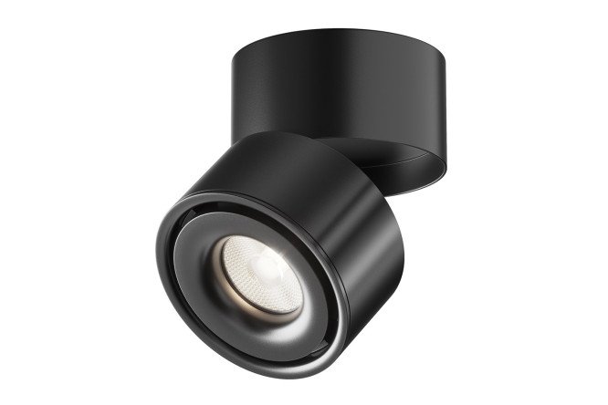 Изображение товара Светильник потолочный LED Ceiling & Wall Yin 10x10.5x10 см, LED