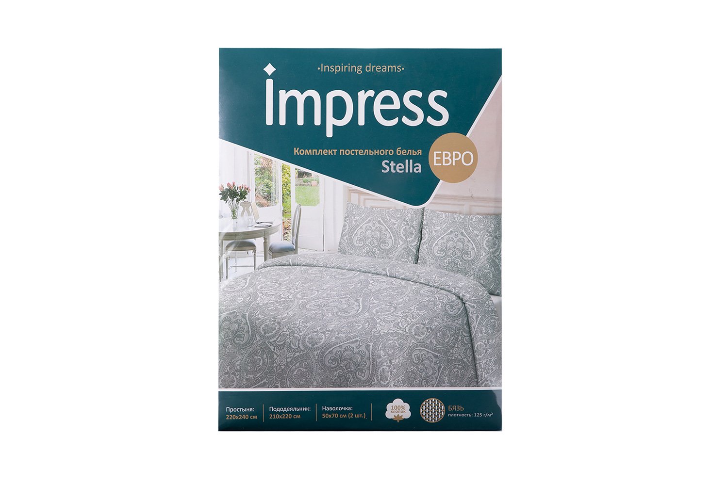 фото Комплект постельного белья stella impress