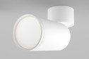 Светильник потолочный Ceiling & Wall Focus S 5.2x12.8x5.2 см, GU10