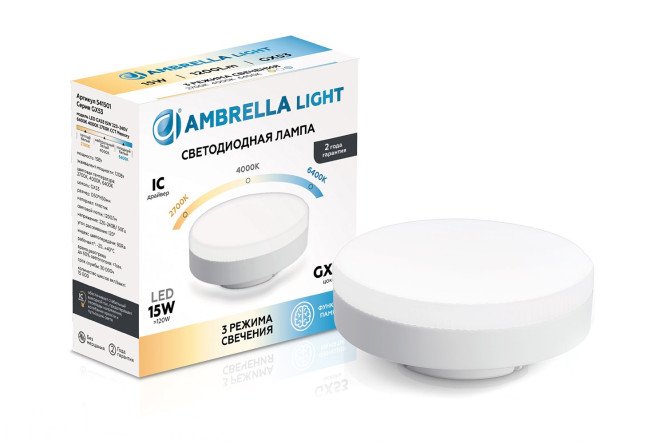 Лампа светодиодная AMBRELLA LIGHT CCT GX53, 15W, Таблетка