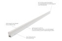 Светильник светодиодный APEYRON Click 14-53, аналог Т5, 12Вт, IP20, 1020Лм, 4000К, 220В/50Гц, белый, поликарбонат, 870х22.6х35мм.
