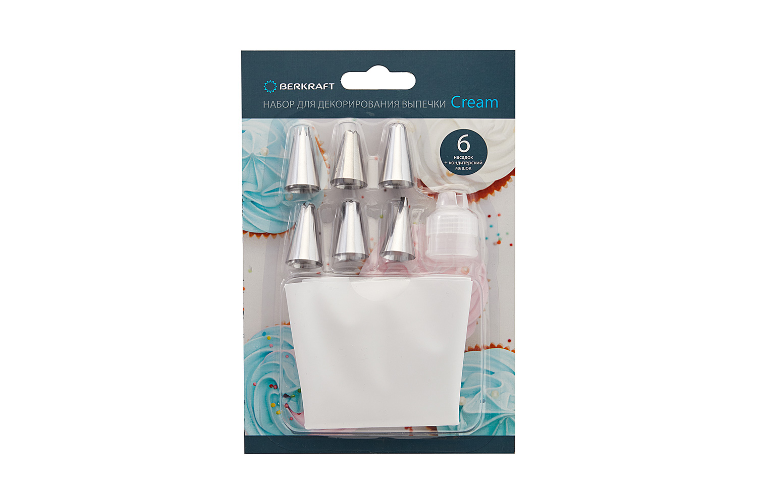 Набор для декорирования выпечки BERKRAFT Cream