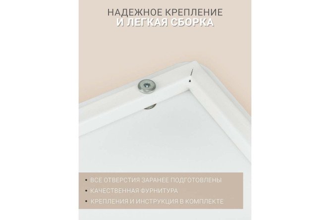 Фото 9 Журнальный стол М007