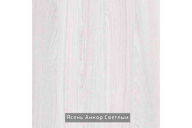 Компьютерный стол ИВАРУ Максим-1