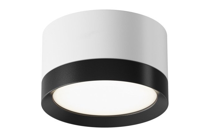 Изображение товара Светильник потолочный Ceiling & Wall Hoop 8.5x5x8.5 см, GX53