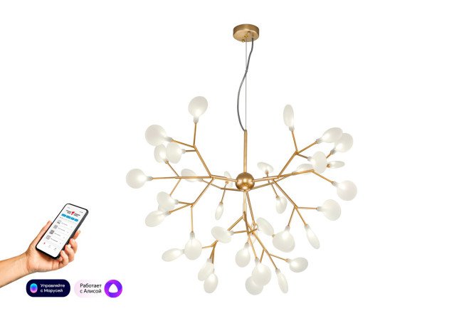 Изображение товара Подвесной светильник BOGATE'S Foglia 27 кв.м., 71.5х90х71.5 см G4