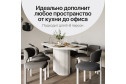 Стол GENGLASS Trubis wood 200х75х90 см