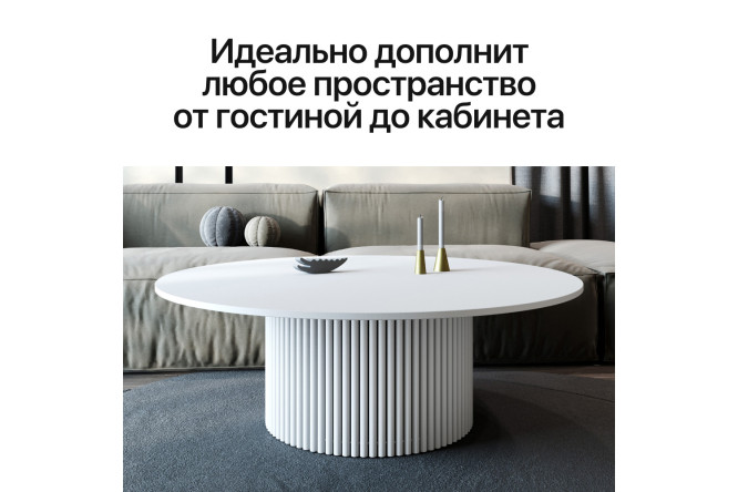 Фото 7 Стол с трубчатым подстольем GENGLASS Trubis wood