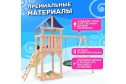 Детская площадка Igrowoods Сlassic ДКНП-4