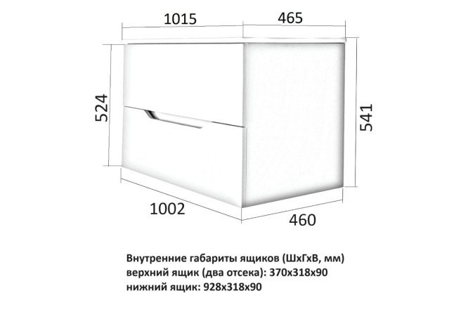 Фото 8 Тумба подвесная ORANGE Line Li-100TuL+RA 101.5 см, цвет каркаса латте, фасада латте Фото 8 Тумба подвесная ORANGE Line Li-100TuL+RA 101.5 см, цвет каркаса латте, фасада латте