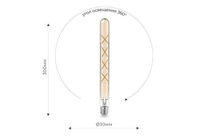 Лампа светодиодная IN HOME T30-deco E27, 11W, Цилиндр, 3000 К, Тёплый