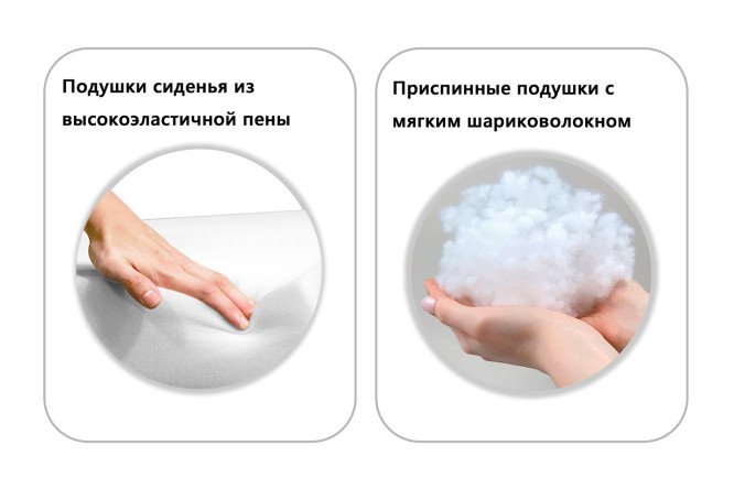 Диван 3-местный Монца