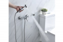Смеситель для биде LEMARK Pramen LM3318C