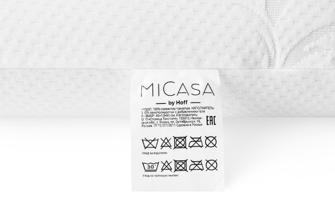 Анатомическая подушка MICASA Ice 60х40 см, Пенополиуретан и гель
