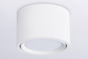 Светильник накладной AMBRELLA LIGHT Techno Spot 10x6.5x10 см, GX53
