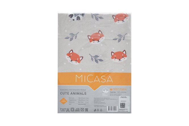 Фото 9 Комплект постельного белья MICASA Kids Cute animals 143х215 см