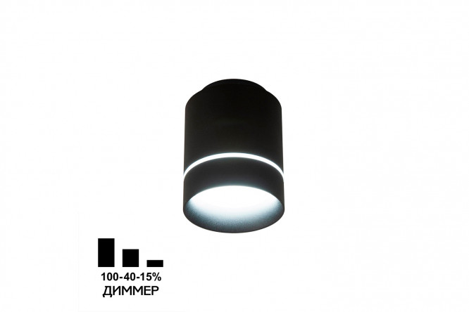 Светильник потолочный CITILUX Борн 2.5 кв.м, 8x11x8 см, LED