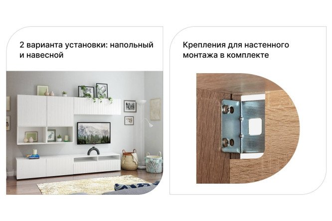 Каркас тумбы Оскар