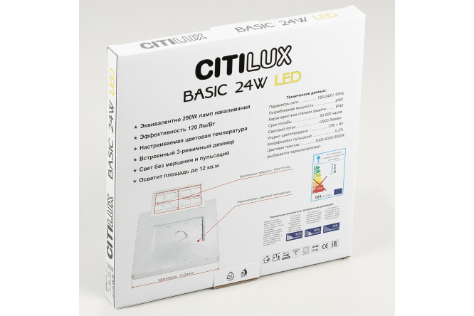 Фото 14 Светильник накладной LED CITILUX Бейсик