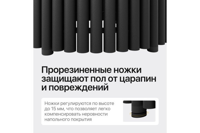 Стол GENGLASS Trubis wood 200х75х90 см