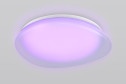 Светильник потолочный AMBRELLA LIGHT Orbital 12 кв.м., LED, 41 см