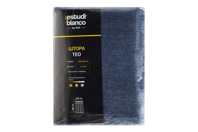 Штора ESTUDI BLANCO Teo 180х280 см, 1 шт., цвет синий